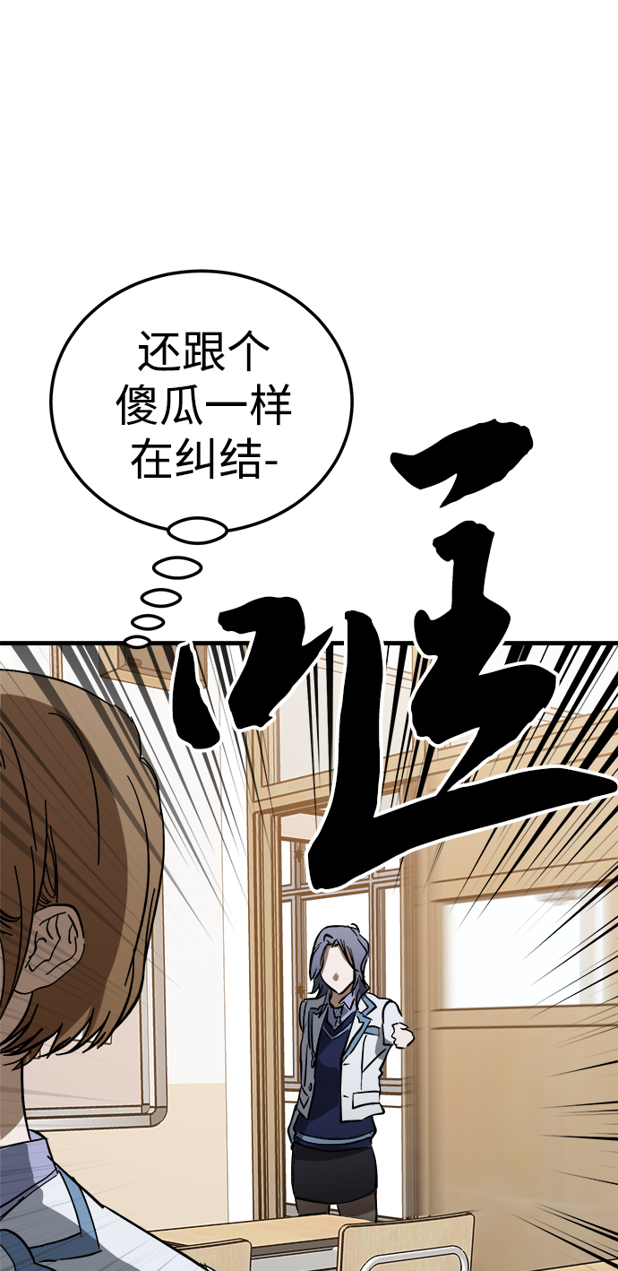 第18话122