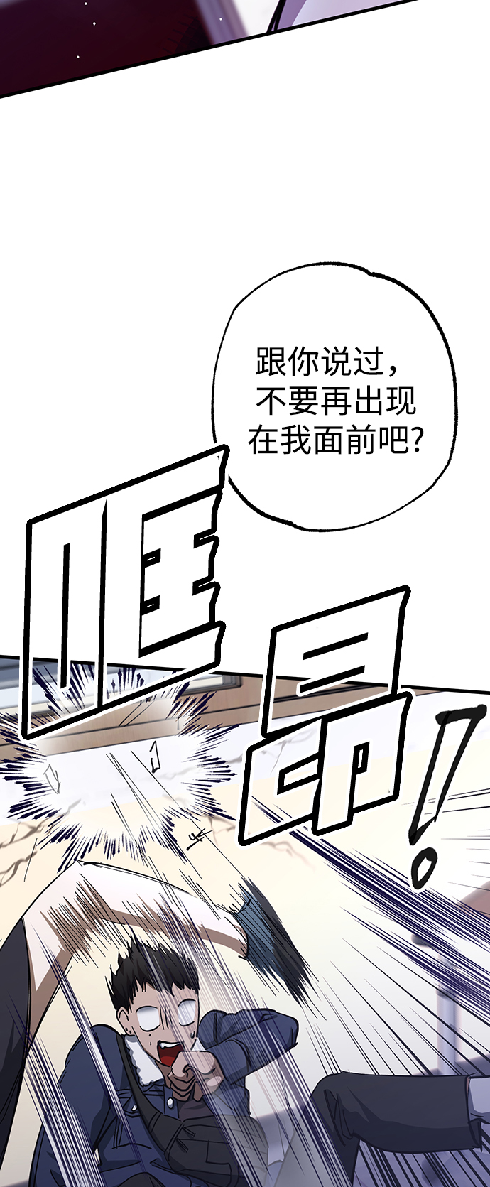 第31话36