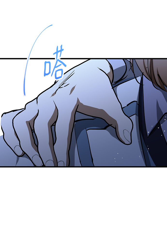 第36话71
