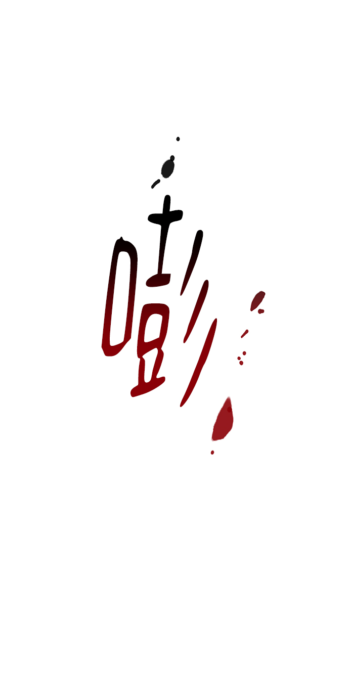 第33话91