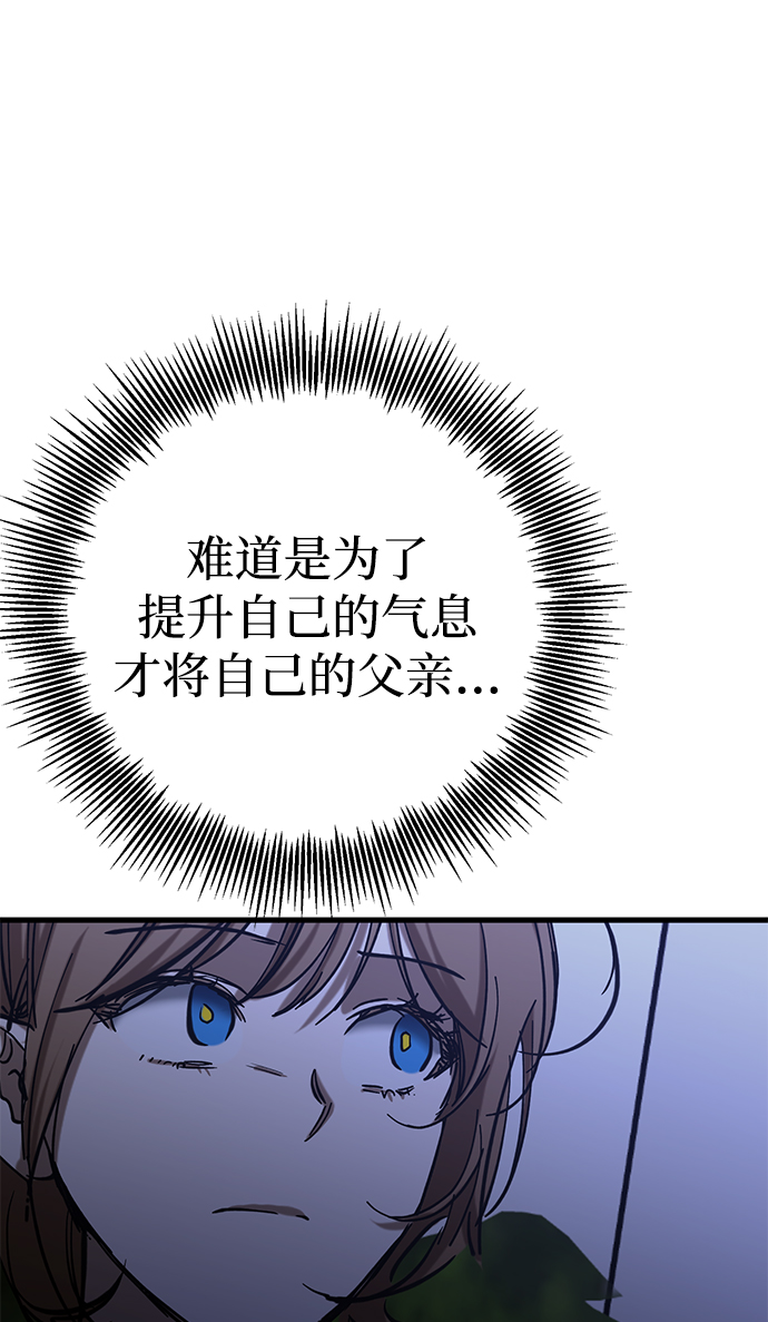 第34话48