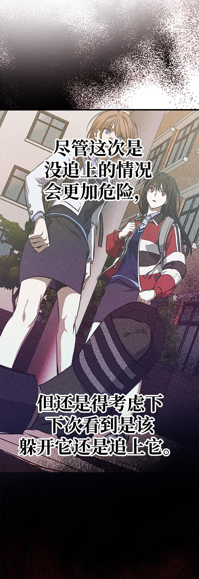 第15话71