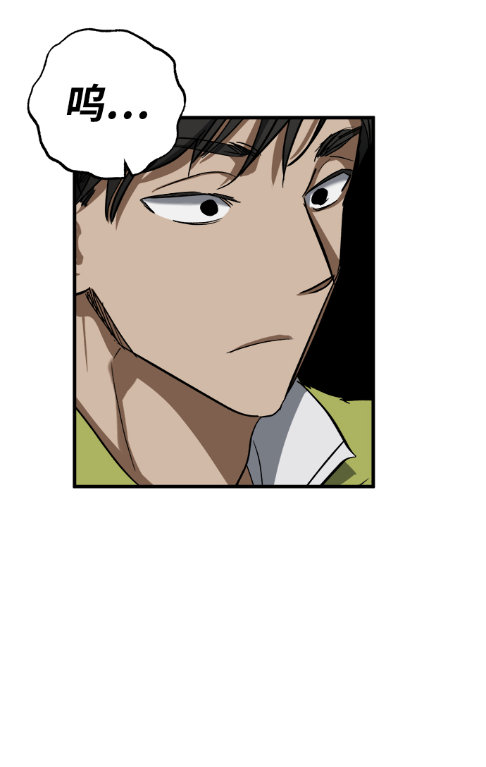 第8话38