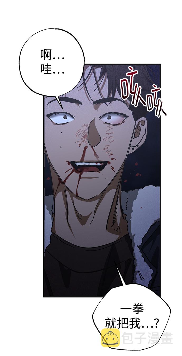 第33话60