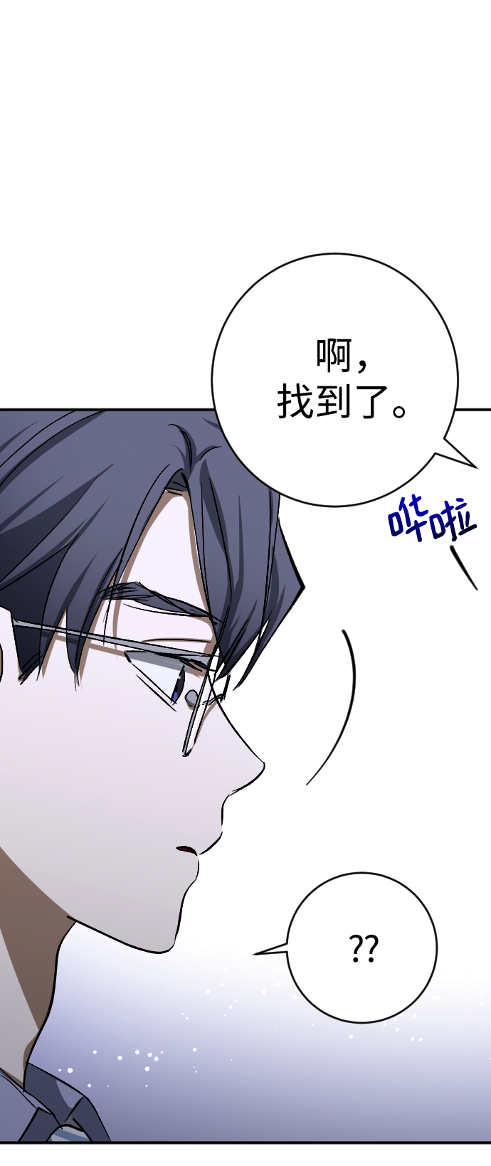 第19话115