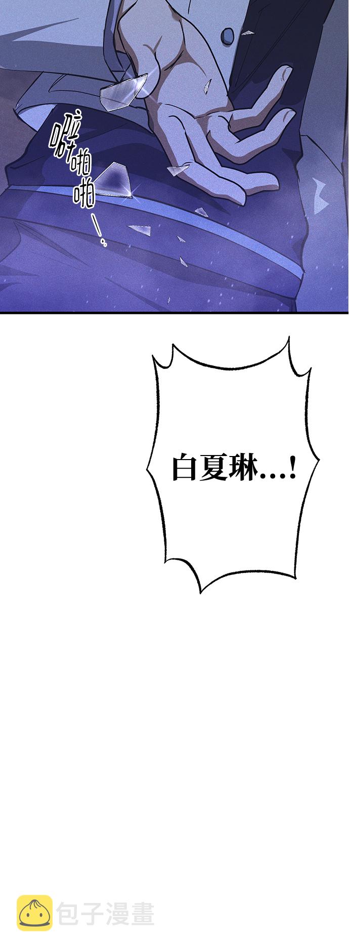 第31话29