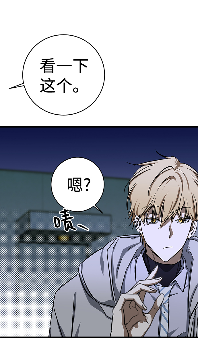 第18话21