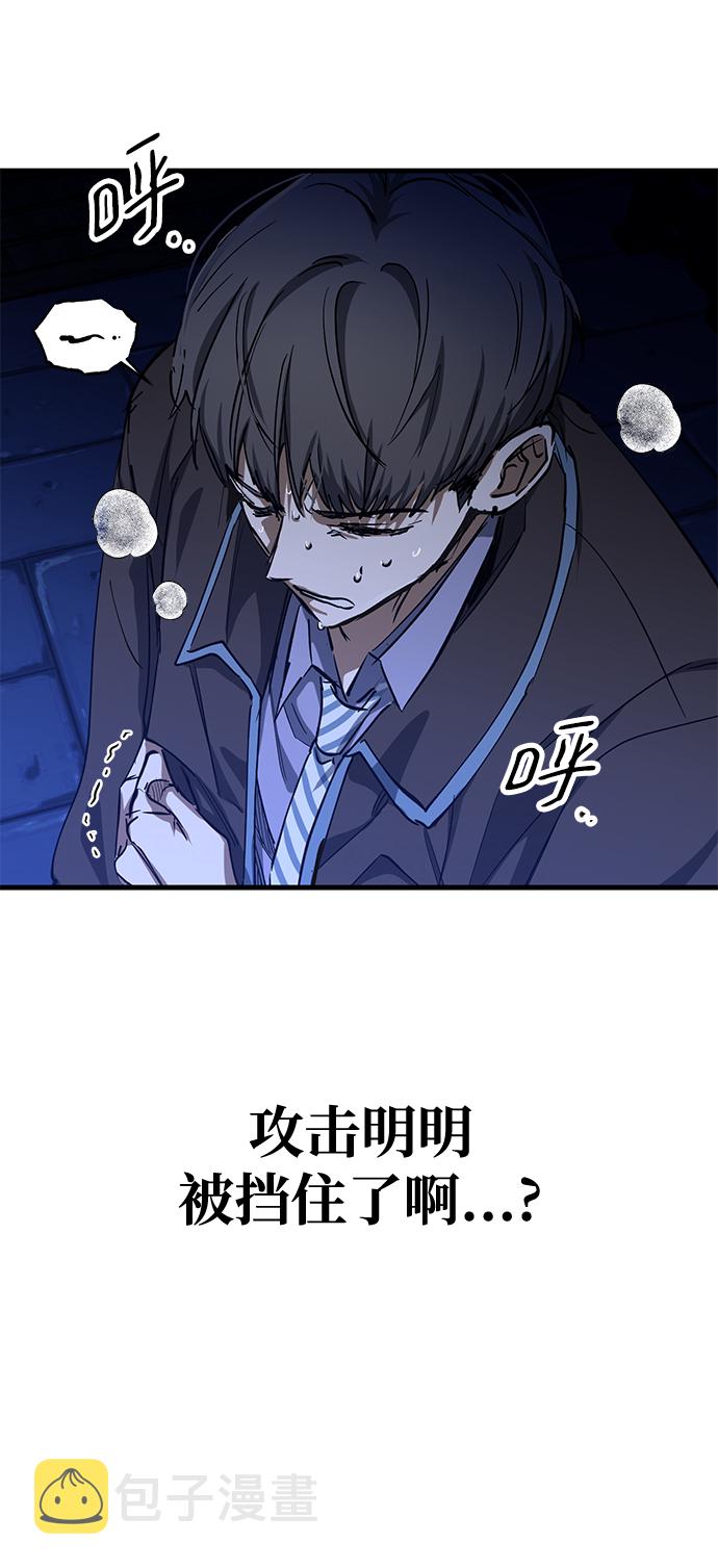 第35话50