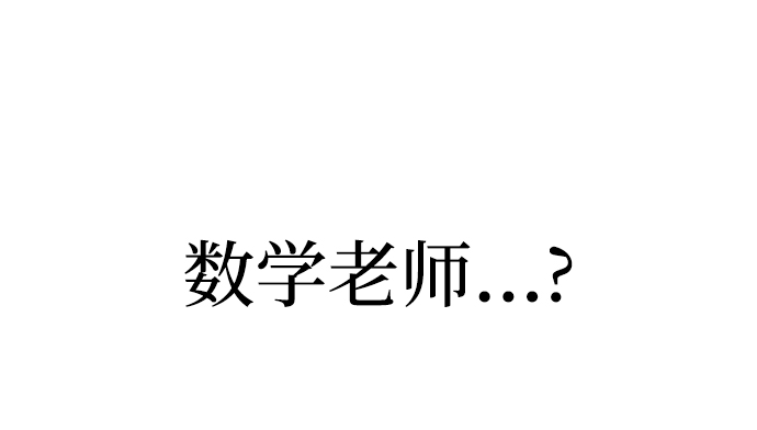 第29话17