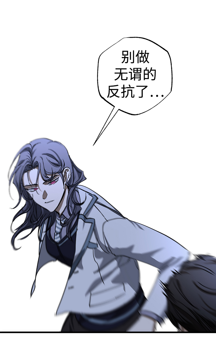 第33话89
