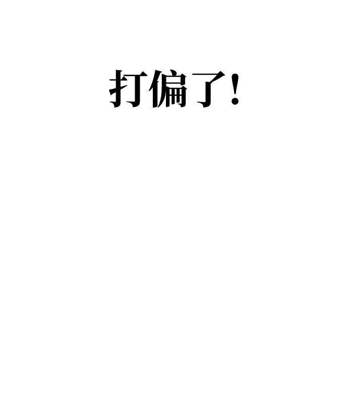 第35话36
