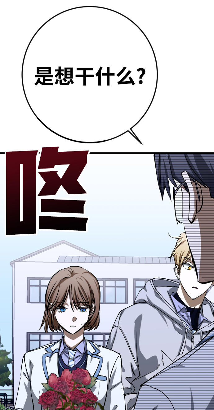 第19话109
