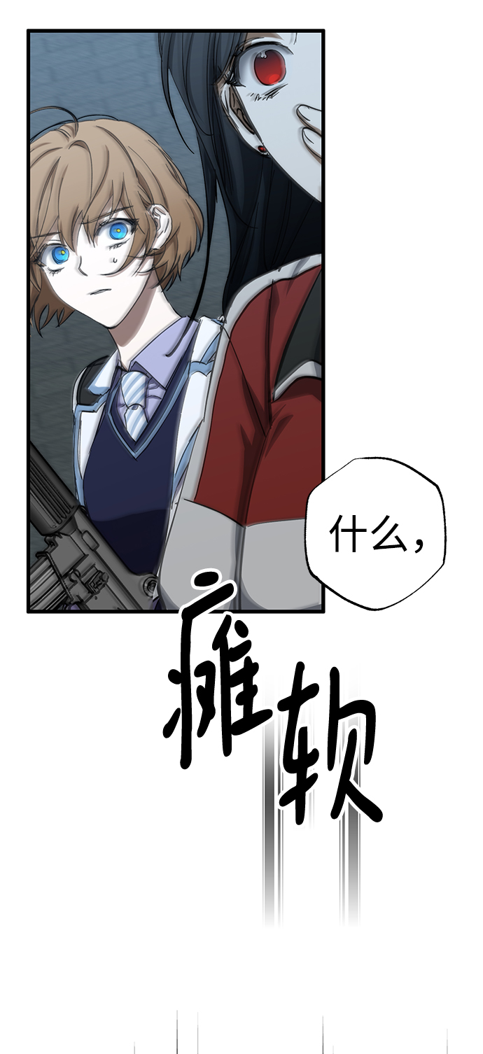 第27话55