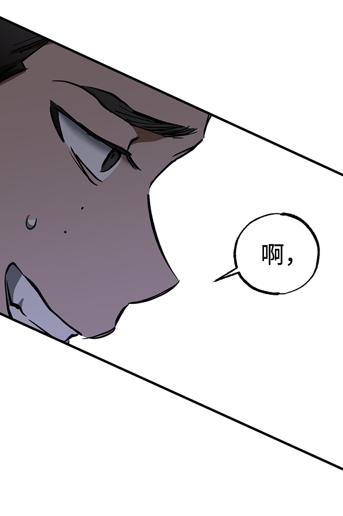 第31话34