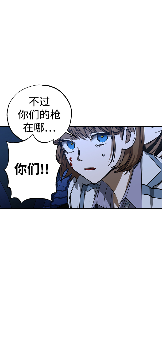第36话36