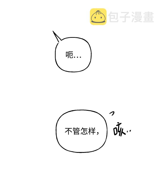 第1话72