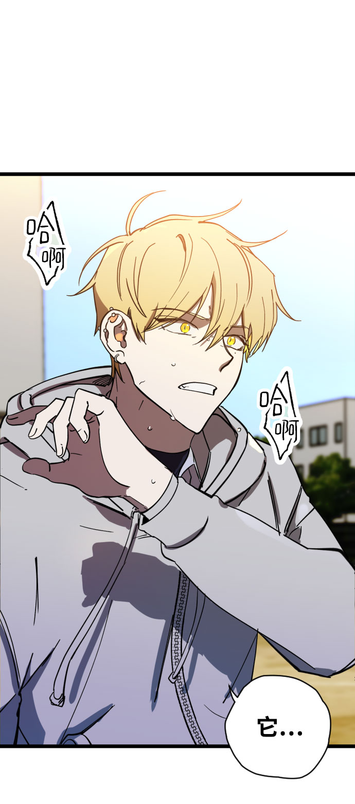 第4话57