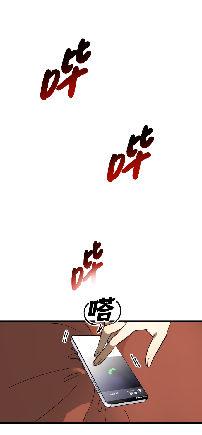 第1话11