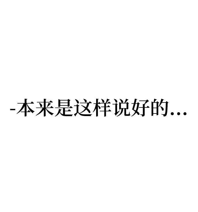 第19话24