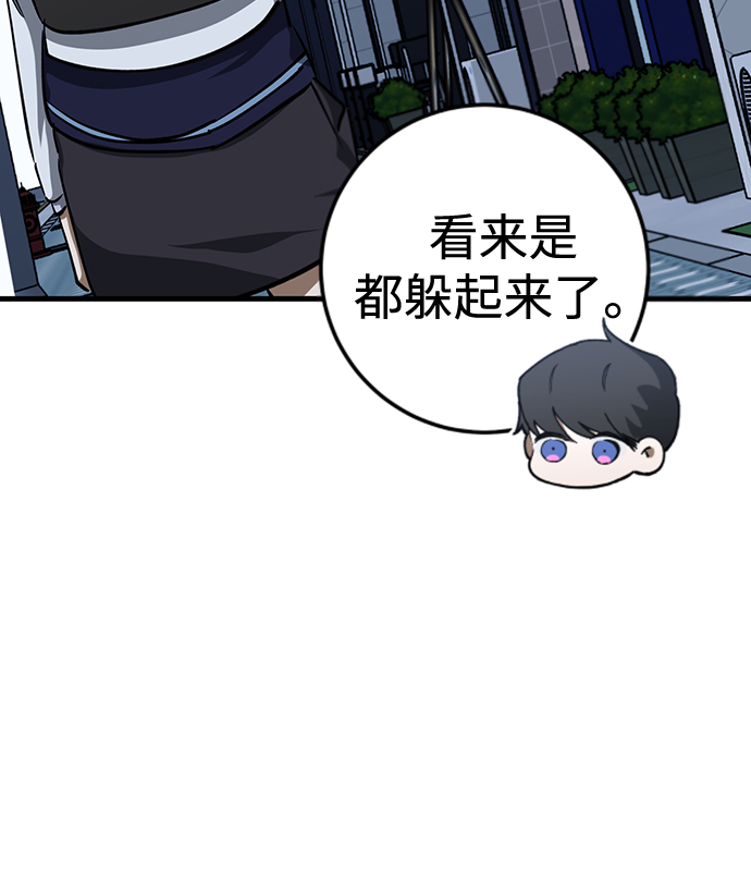 第24话24