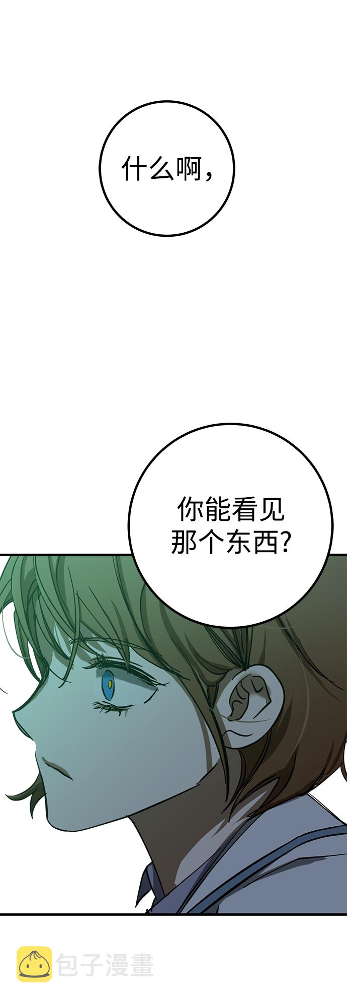 第34话36