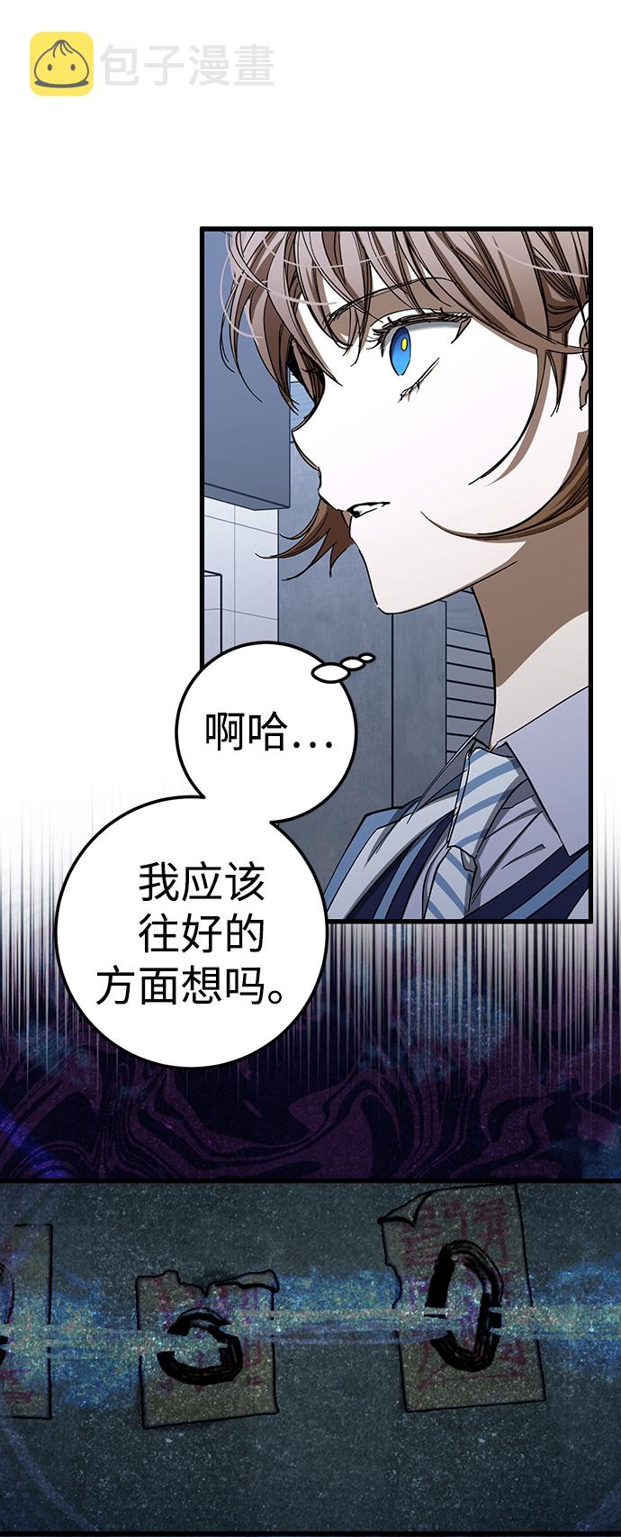 第28话18