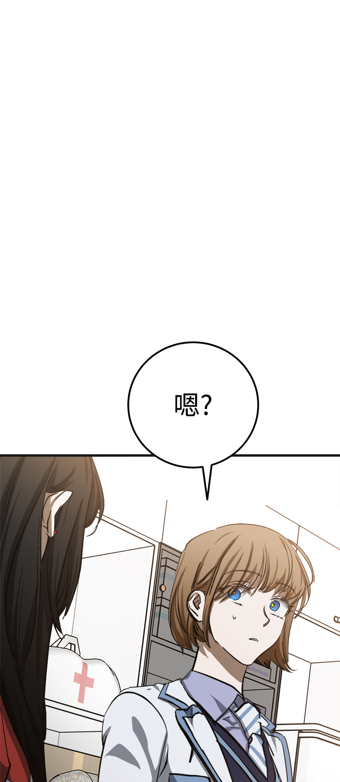 第17话67