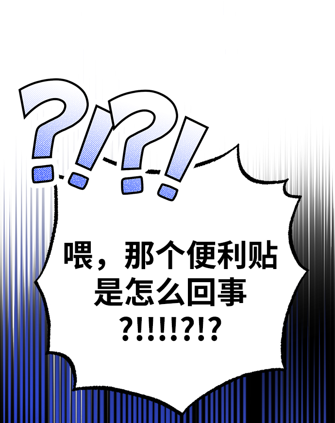 第18话77