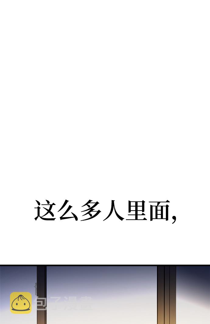第17话28