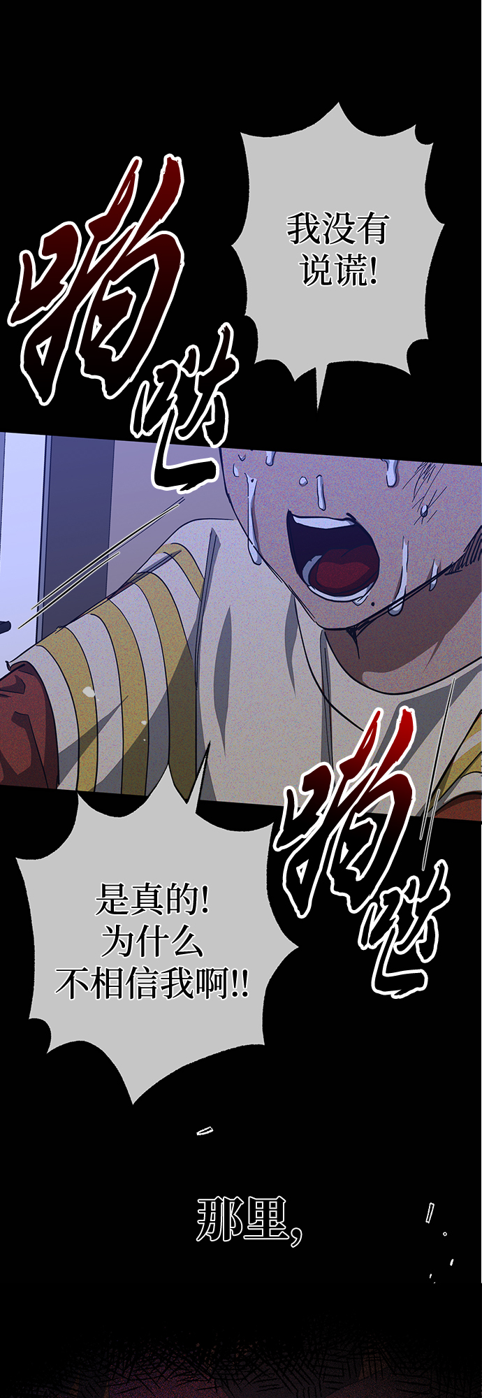 第30话41
