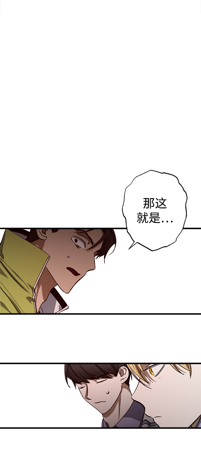 第12话38