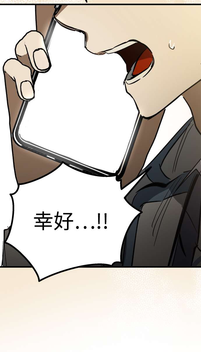 第18话116
