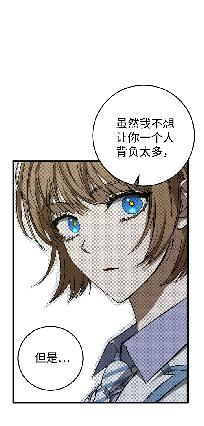 第11话16