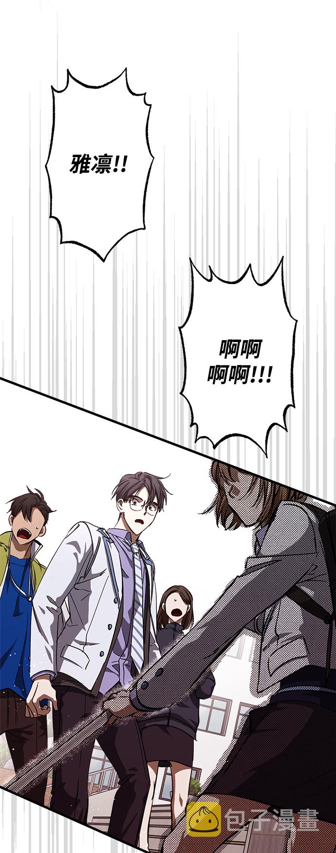 第11话45
