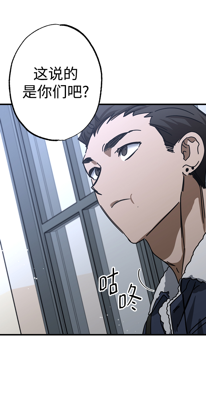 第29话35