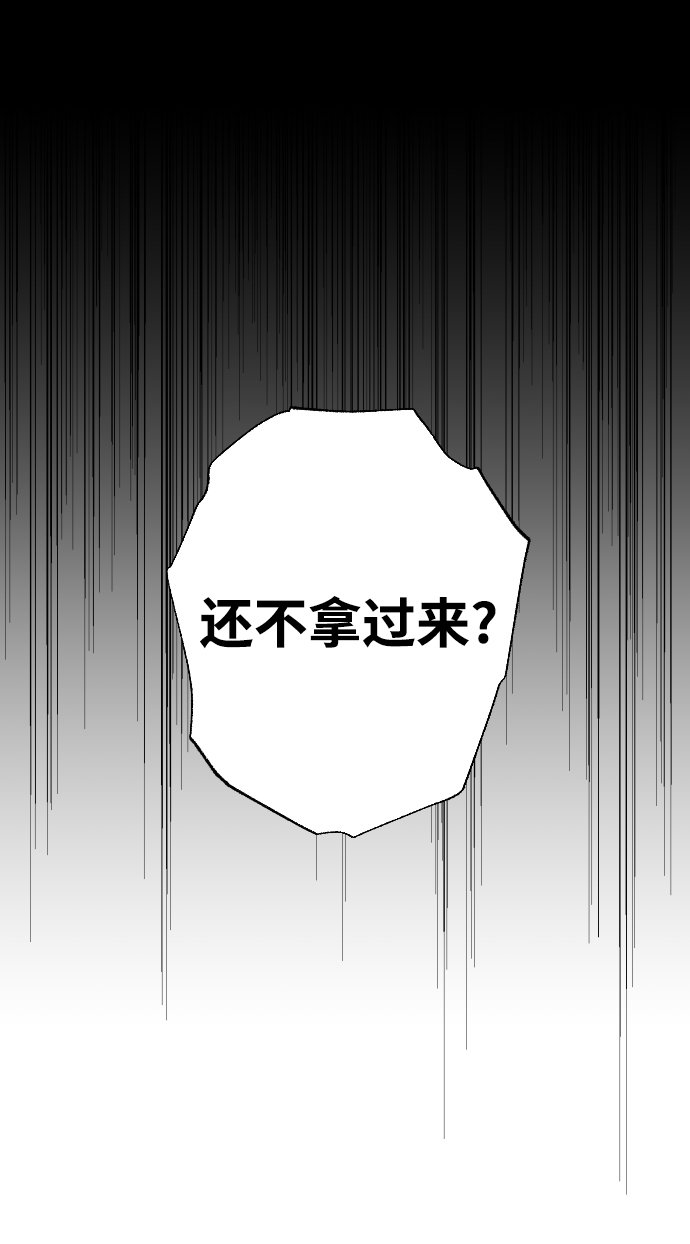 第2话1