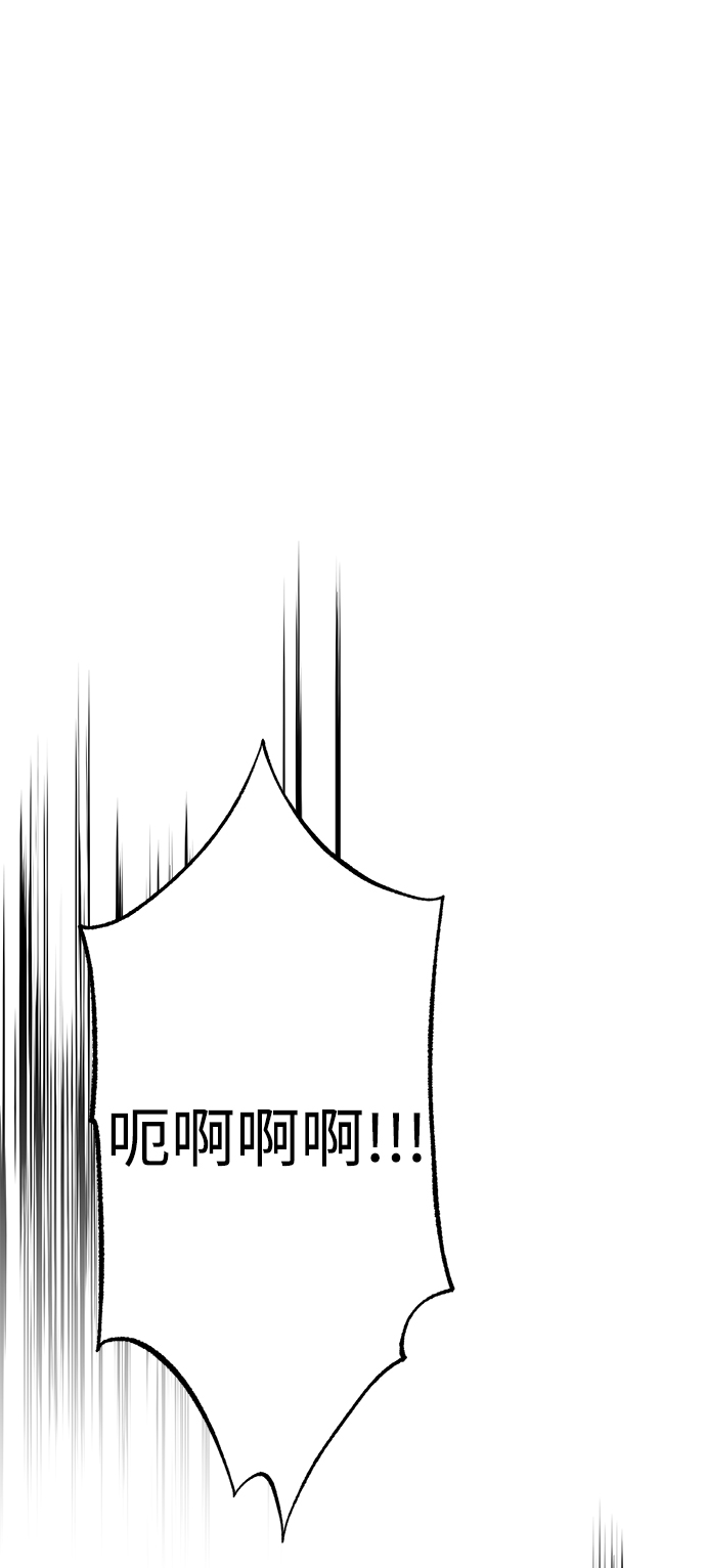 第26话1