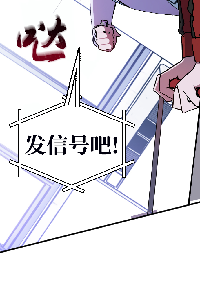 第5话57