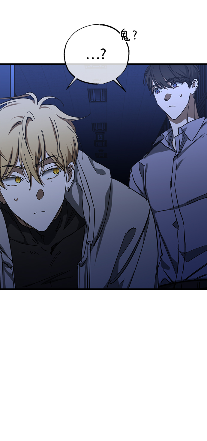 第38话25