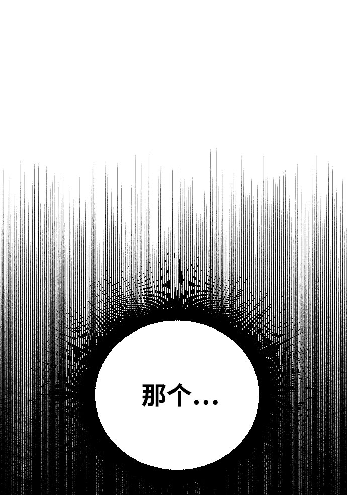 第4话22