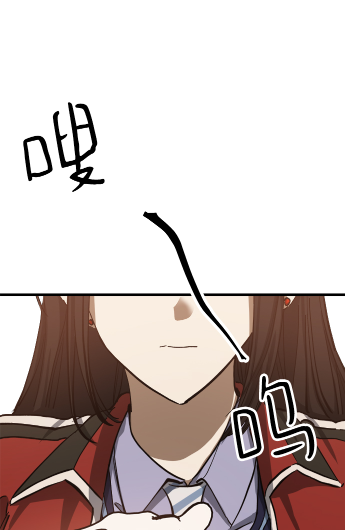 第14话86