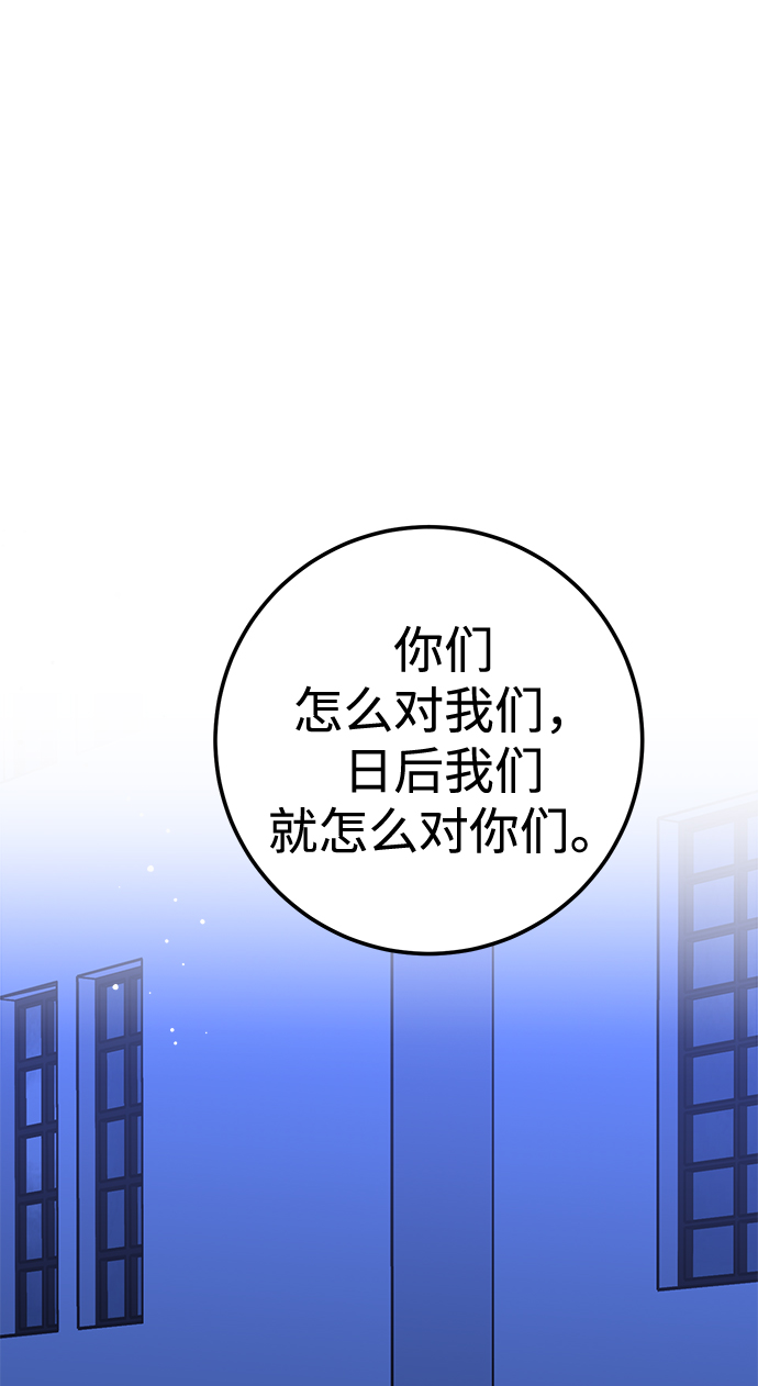 第37话27