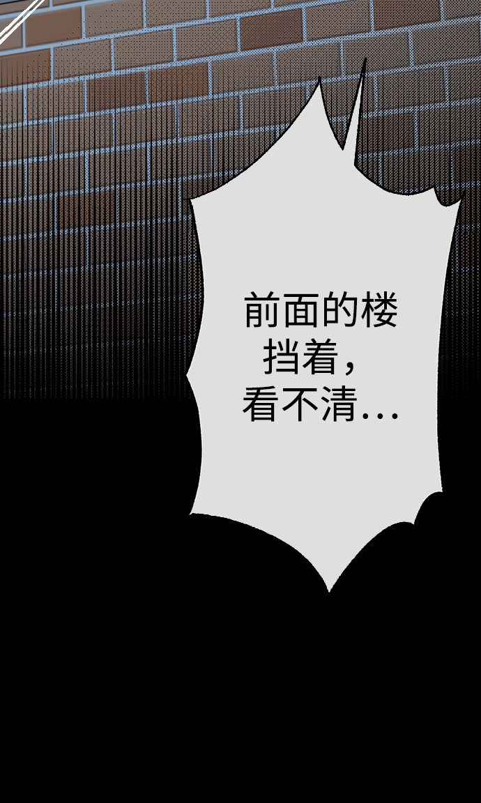 第19话9