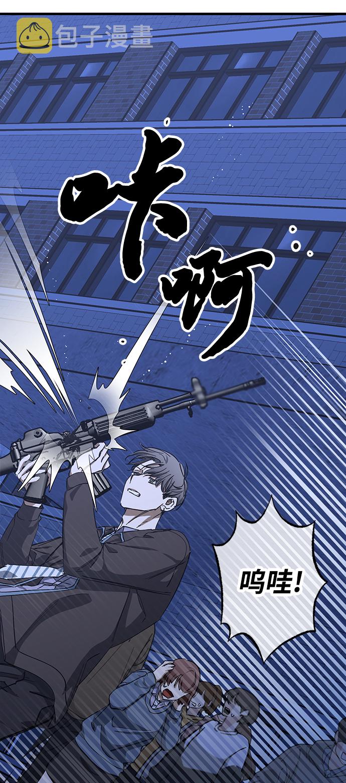 第33话24