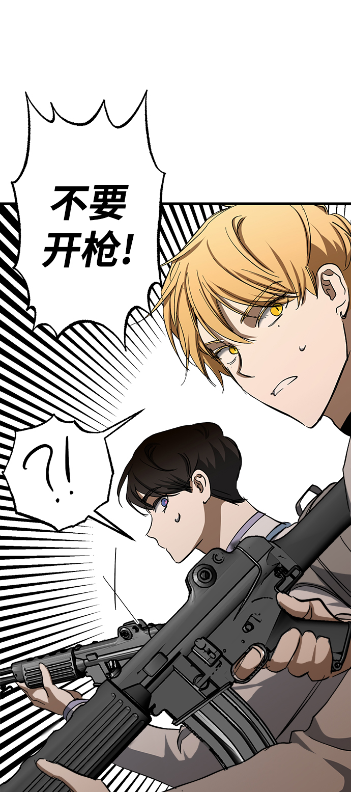 第28话68