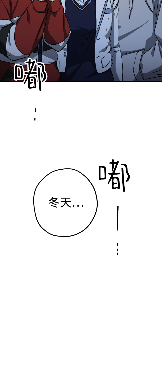 第18话100