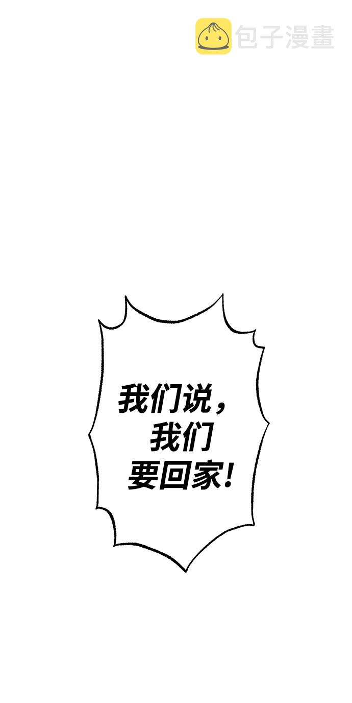 第13话1