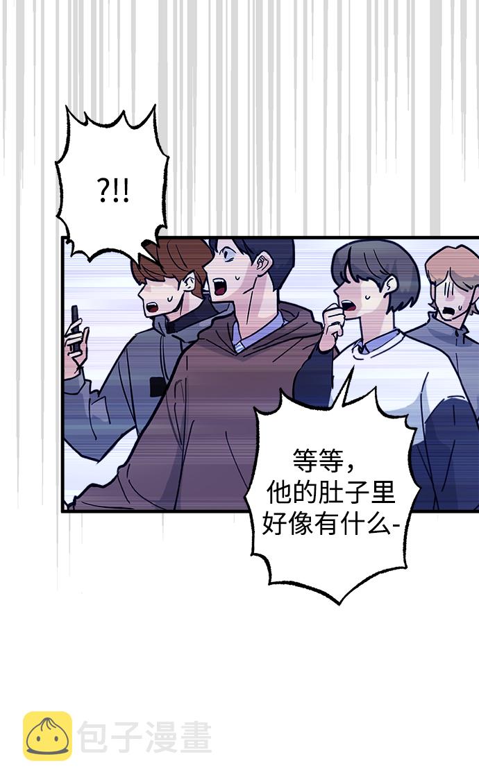 第11话55