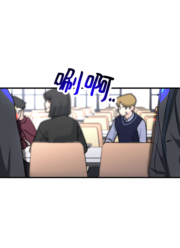 第22话65