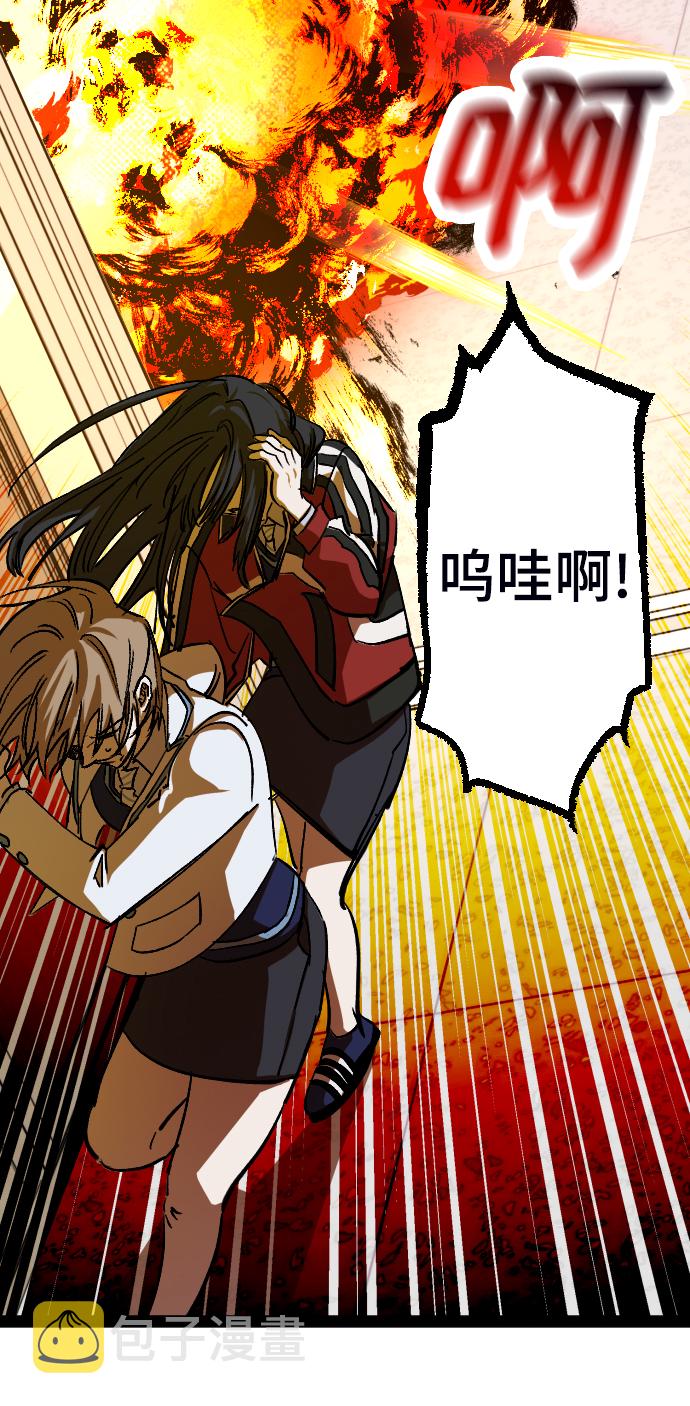 第5话74